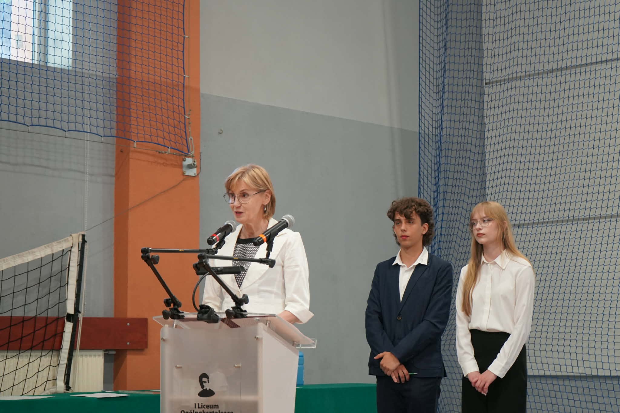 Read more about the article Rok szkolny 2025/2026 oficjalnie zakończony!